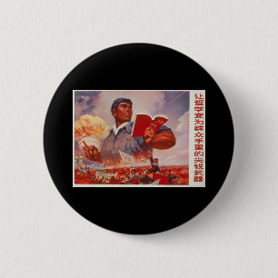 Badge Rond 5 Cm Propagande chinoise