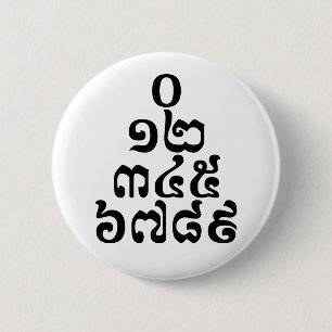 Badge Rond 5 Cm Pyramide des nombres cambodgiens - 0 12 345 6789 K