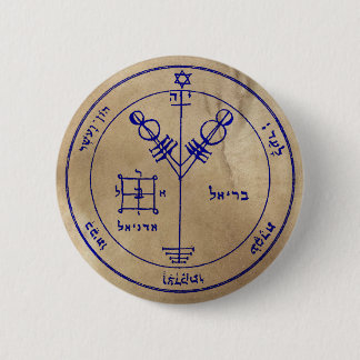 Badge Rond 5 Cm Quatrième pentagramme de Jupiter