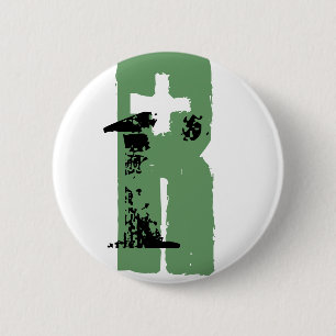 Badge Rond 5 Cm R monogramme
