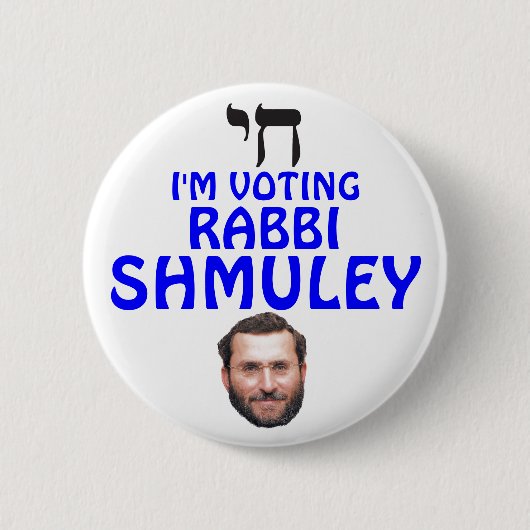 Badge Rond 5 Cm Rabbin Shmuley Boteach pour le congrès (Devant)