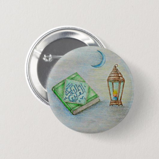Badge Rond 5 Cm Ramadan Karim (Devant & derrière)
