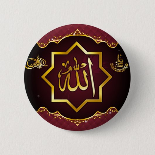 Badge Rond 5 Cm Ramadan Pin islamique (Devant)