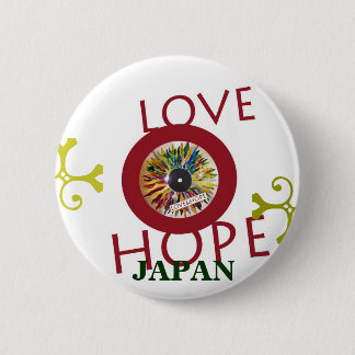 Badge Rond 5 Cm Record of Leaves LOVE HOPE JAPAN Flag pin back