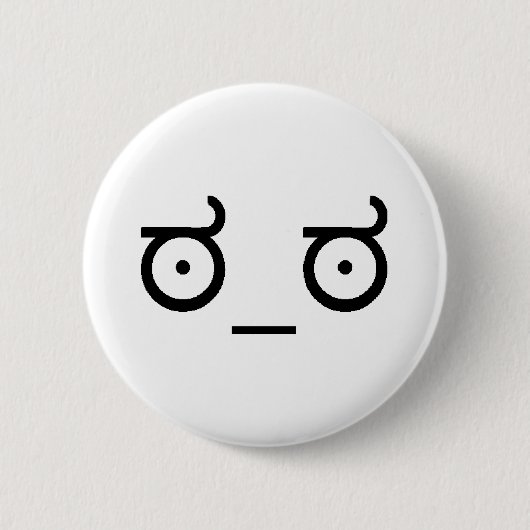 Badge Rond 5 Cm Regardez de la désapprobation (Devant)