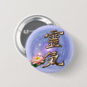 Badge Rond 5 Cm Reiki (Devant & derrière)