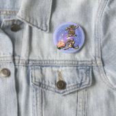 Badge Rond 5 Cm Reiki (En situation)