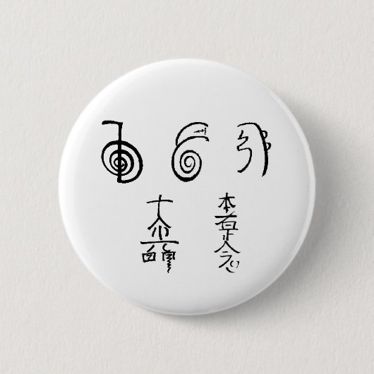 Badge Rond 5 Cm Reiki pendant la vie (Devant)