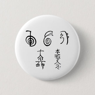 Badge Rond 5 Cm Reiki pendant la vie