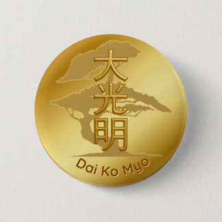 Badge Rond 5 Cm Reiki símbolo del Maestro dorado