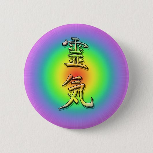 Badge Rond 5 Cm reiki symbole chakan 1 (Devant)