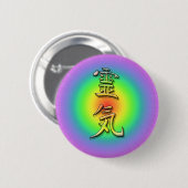 Badge Rond 5 Cm reiki symbole chakra 1 (Devant & derrière)