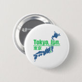 Badge Rond 5 Cm Rétro Tokyo (Devant & derrière)