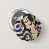 Badge Rond 5 Cm ronin bushido lutte contre l'épée japonaise samour (Devant & derrière)