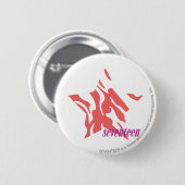 Badge Rond 5 Cm Rose 3 de zèbre (Devant & derrière)