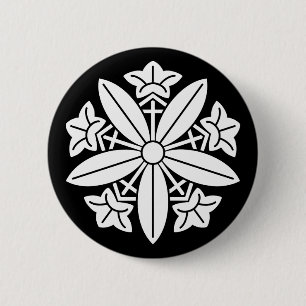 Badge Rond 5 Cm Roue Kuga gentiane