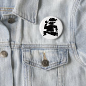 Badge Rond 5 Cm Running Ninja Button (En situation)