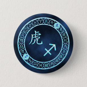 Badge Rond 5 Cm Sagittaire/Tigre