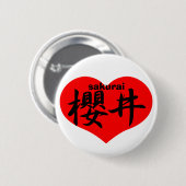 Badge Rond 5 Cm sakurai (Devant & derrière)