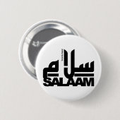 Badge Rond 5 Cm Salaam noir (Devant & derrière)