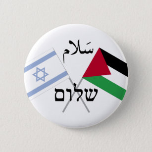Badge Rond 5 Cm Salaâm Shalom de paix de l'Israël Palestine