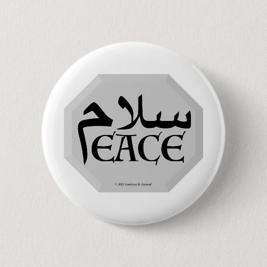 Badge Rond 5 Cm SalamPeace (persan-anglais) en Gem (Devant)