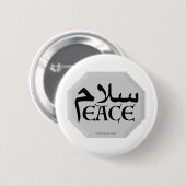 Badge Rond 5 Cm SalamPeace (persan-anglais) en Gem (Devant & derrière)