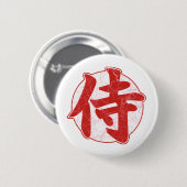 Badge Rond 5 Cm Samouraïs (Devant & derrière)