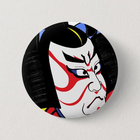 Badge Rond 5 Cm Samouraïs (Devant)