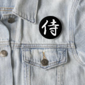 Badge Rond 5 Cm Samouraïs dans le kanji japonais (En situation)