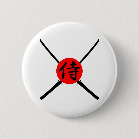 Badge Rond 5 Cm SAMURAI - Épée & Kanji (Devant)