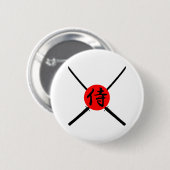 Badge Rond 5 Cm SAMURAI - Épée & Kanji (Devant & derrière)