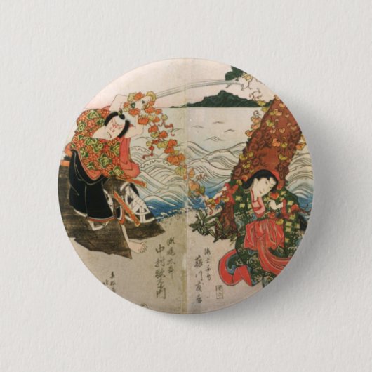Badge Rond 5 Cm Samurai Warrior sur la plage (Devant)