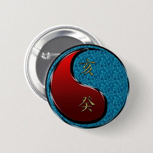 Badge Rond 5 Cm Sanglier d'eau (Devant & derrière)