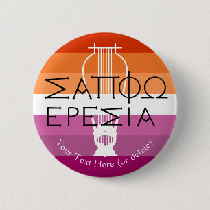 Badge Rond 5 Cm 'Sappho de Eresos' Lyre