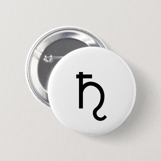 BADGE ROND 5 CM SATURN (Devant & derrière)