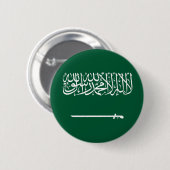 Badge Rond 5 Cm Saudi Arabia Flag (Devant & derrière)