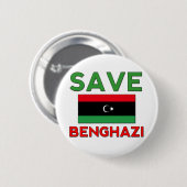 Badge Rond 5 Cm Sauvez Benghazi (Devant & derrière)
