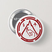Badge Rond 5 Cm Scarlet Guard (Devant & derrière)