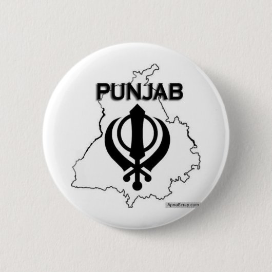 Badge Rond 5 Cm Série du Pendjab (Devant)