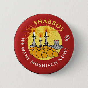 Badge Rond 5 Cm Shabbos