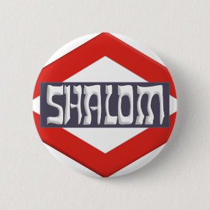 Badge Rond 5 Cm Shalom