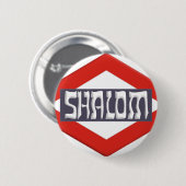 Badge Rond 5 Cm Shalom (Devant & derrière)