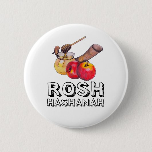 Badge Rond 5 Cm Shana Tova / Rosh Hashanah (Devant)