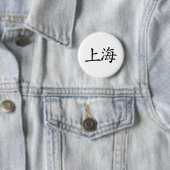 Badge Rond 5 Cm Shanghai (En situation)
