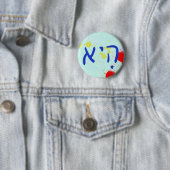 Badge Rond 5 Cm "She" Hebrew Pronoun (En situation)