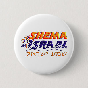 Badge Rond 5 Cm Shema Israël
