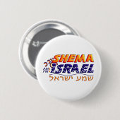 Badge Rond 5 Cm Shema Israël (Devant & derrière)