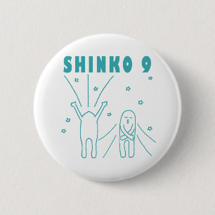 Badge Rond 5 Cm "Shinko 9" Respiration profonde
