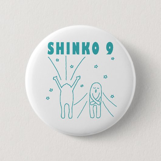 Badge Rond 5 Cm "Shinko 9" Respiration profonde (Devant)
